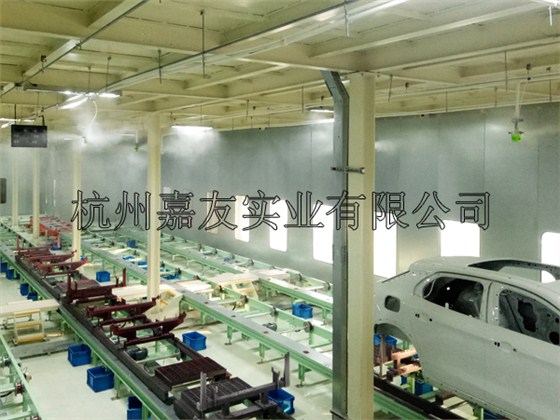 吉利汽車(chē)噴涂車(chē)間干霧加濕4