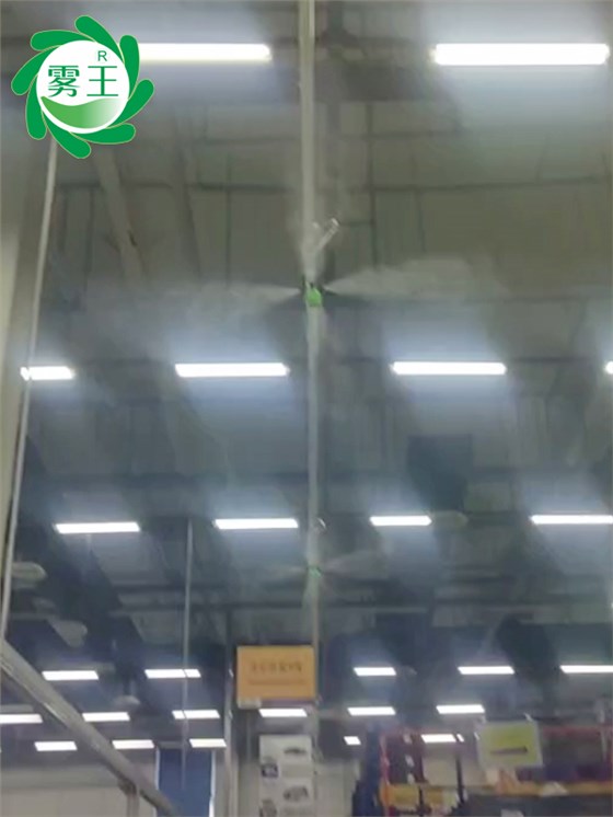 燈具生產車間干霧加濕器qs8 (1)