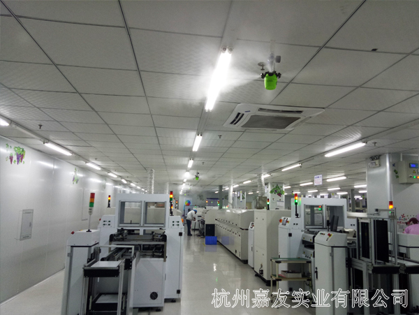 工業加濕器