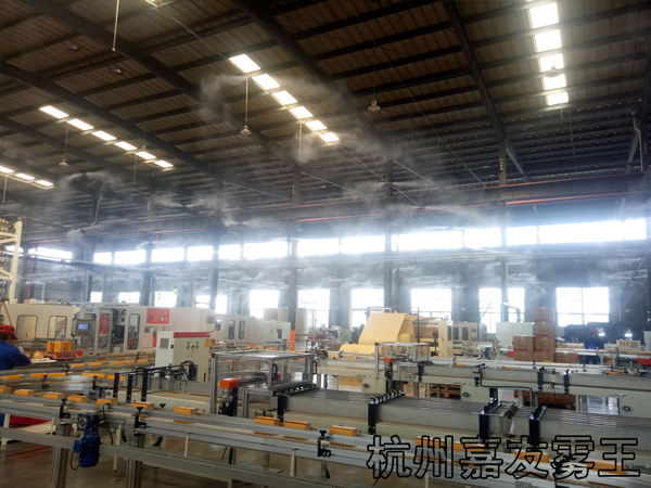 中石化旗下紙業(yè)公司高壓微霧加濕、降溫解決方案