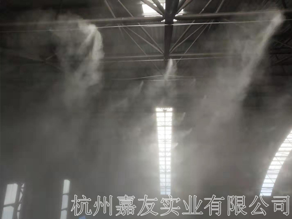 噴霧除塵系統