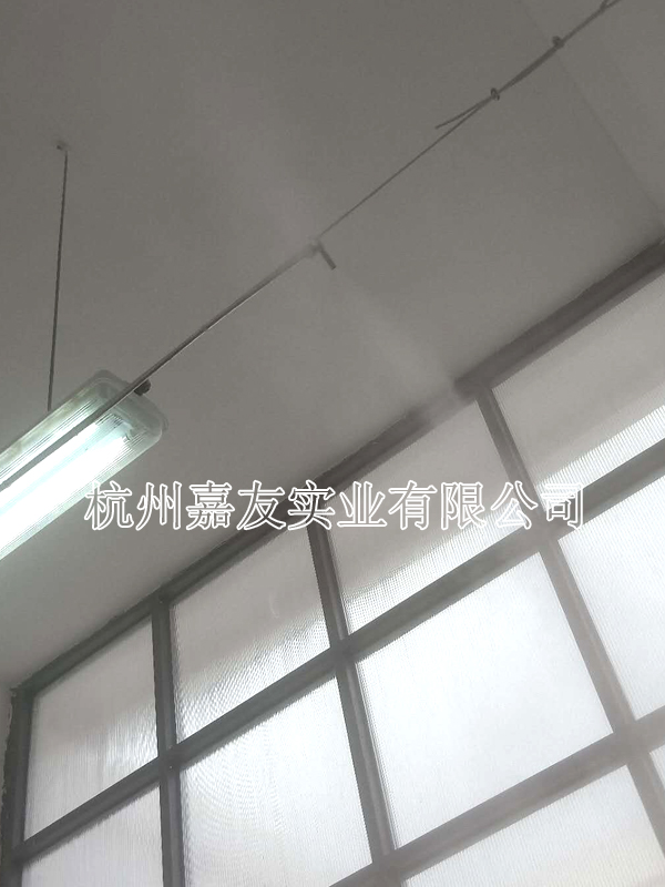重慶長江電工工業集團有限公司車間安裝“霧王”加濕案例