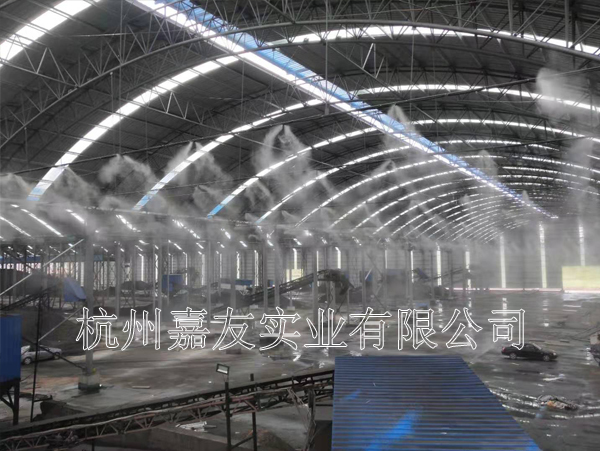 杭州嘉友與神木申科達成長期友好合作關系！