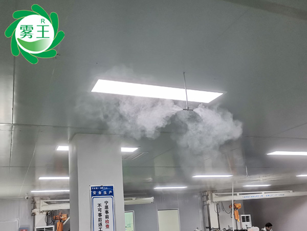 六色印務(wù)利用霧王高壓微霧加濕器，增濕除靜電提升印刷品質(zhì)