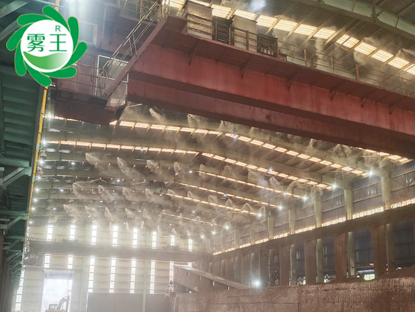 廢鋼棚高壓噴霧降塵系統(tǒng) (5)