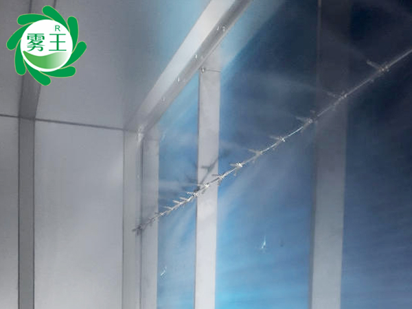 電子車間空調(diào)機(jī)組高壓微霧加濕器 (2)